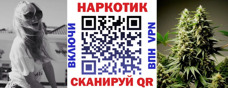 Магазины продажи наркотиков Аркадак Cocaine Меф мяу мяу Alpha-PVP Галлюциногенные грибы ГАШ Марихуана