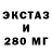 Метадон белоснежный Mar Bre
