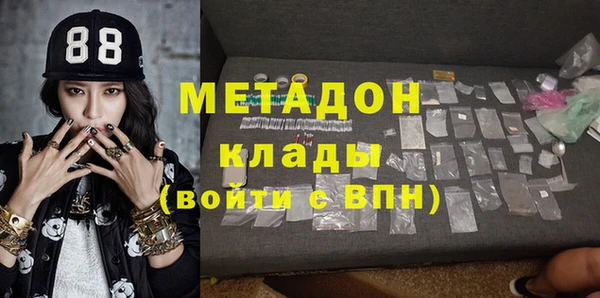 синтетический гашиш Алзамай