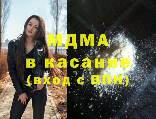jwh Алексеевка