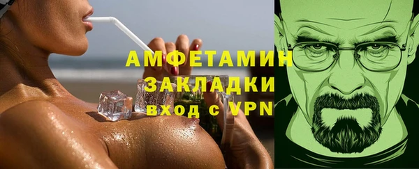 гашишное масло Белоозёрский