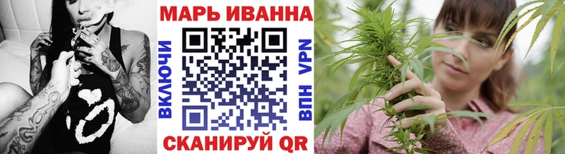 Шишки марихуана ГИДРОПОН  Аркадак 